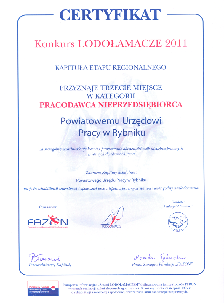 Lodołamacze 2011