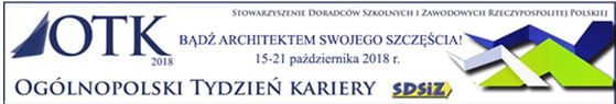 Logo RDK 2018
